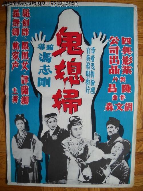 仿制贝尔蒙特修道院学院文凭毕业证