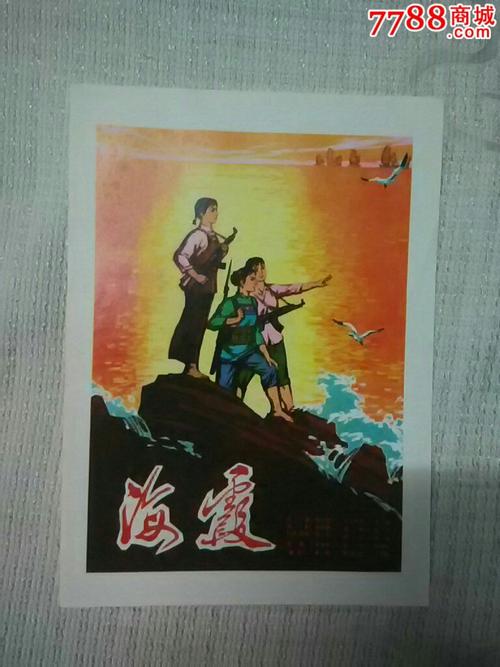 大不动产证和个人不动产证