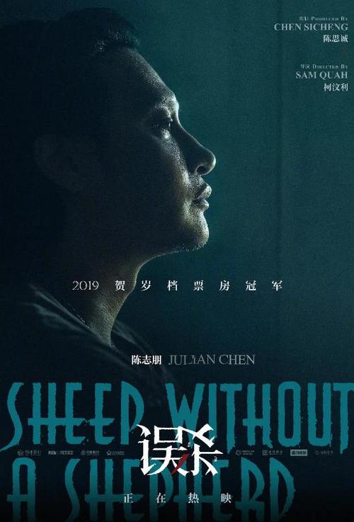 购买假瑞典签证
